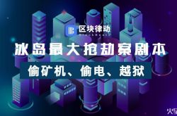 (教程经验)阳江 公司_哔哩哔哩-3